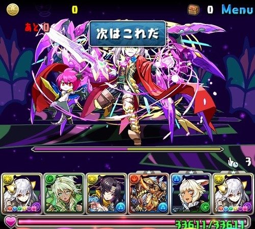 5ede6ff3-s