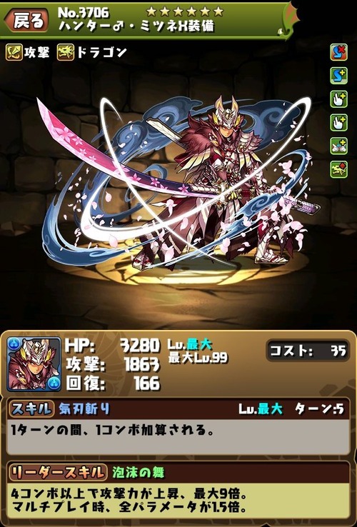 C-eAFsSV0AESloY