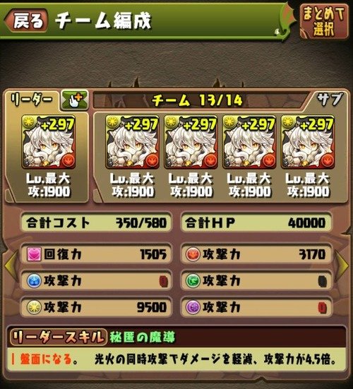 f782ffda-s