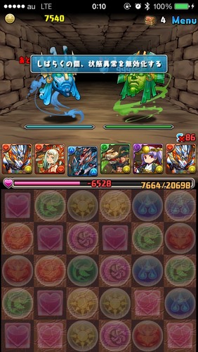 S__352288