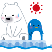 ondanka_animals