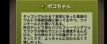 Unknown-1