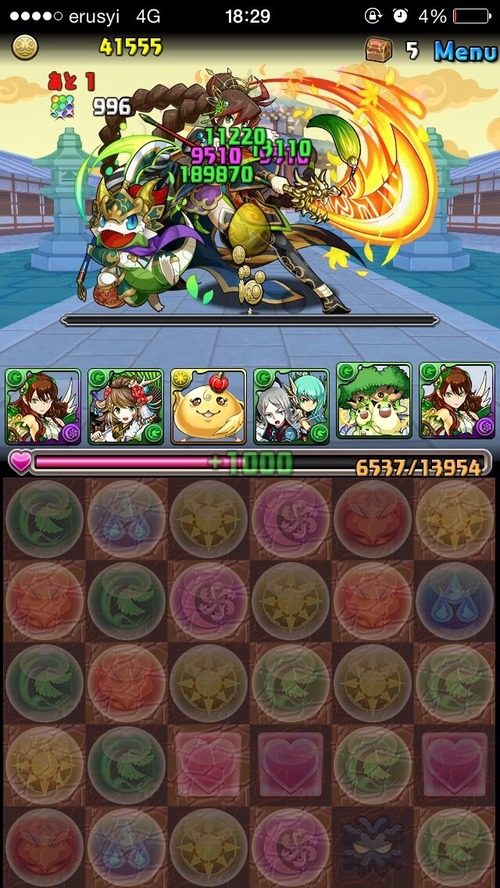 2014-10-01-04-32-29