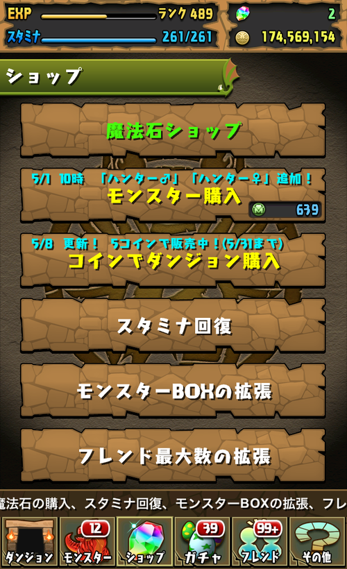 e8256d7a-s