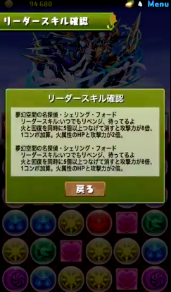 スクリーンショット 2019-04-11 10.51.07