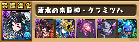 sozai