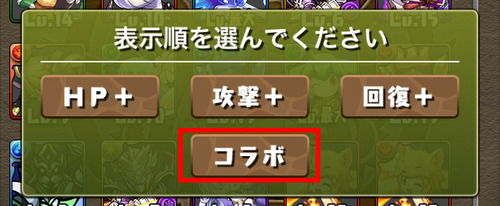 ss01