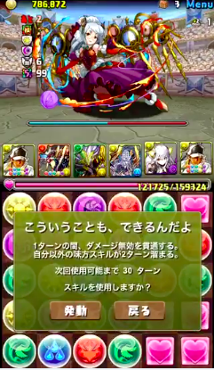スクリーンショット 2019-04-11 10.52.18