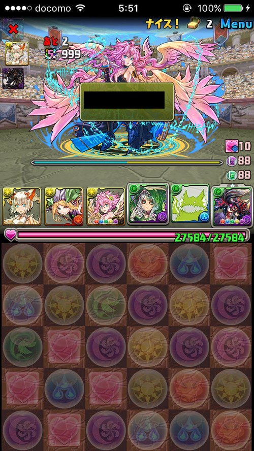 59b6004a-s