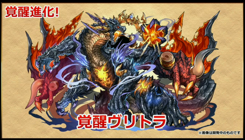 f88644af-s