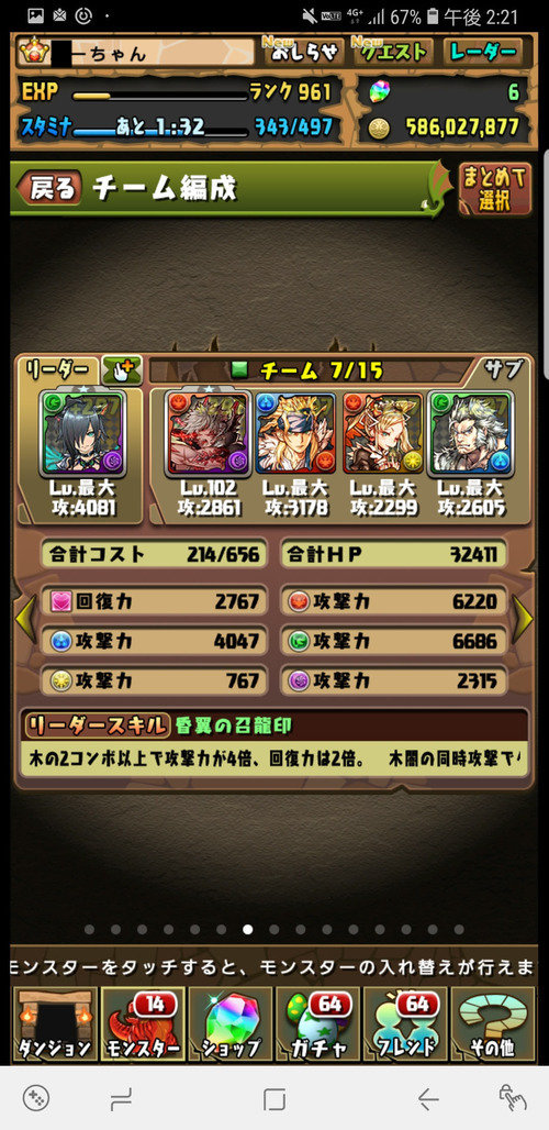 360d5b8c-s