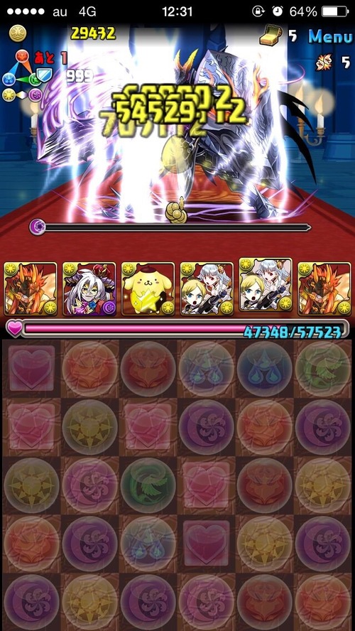 2014-10-30-12-48-53