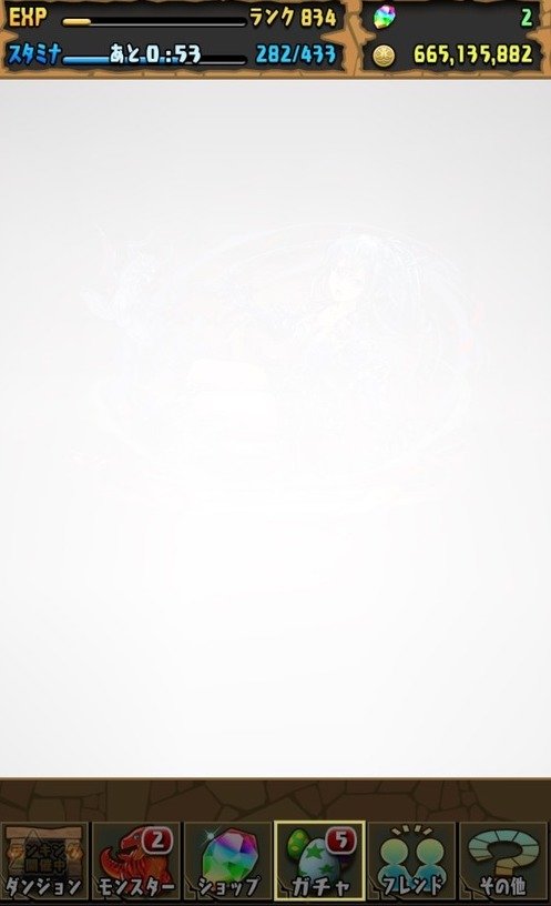 7e2f087b-s
