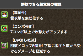 スクリーンショット 2018-10-19 15.25.15