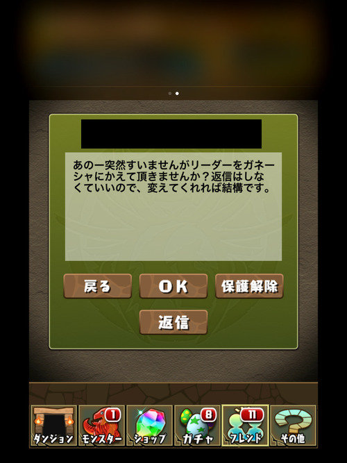 61a01c6f-s