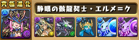 sozai3