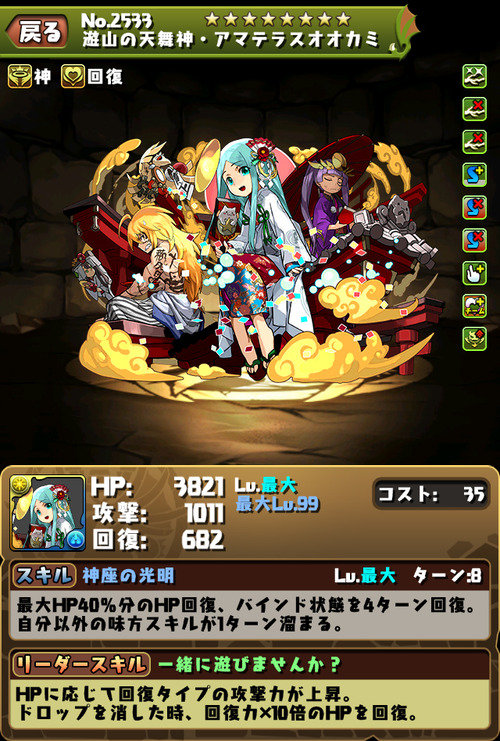 cd68a876-s