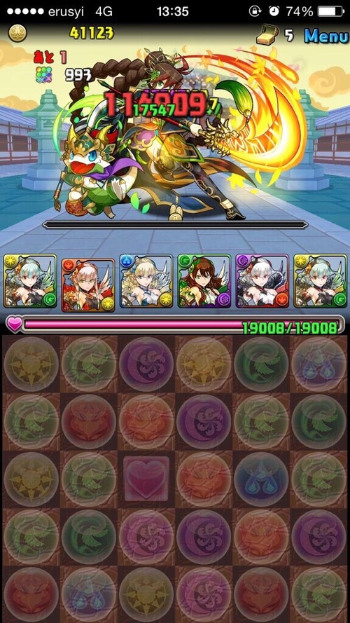 2014-09-30-17-57-10