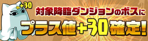 880694bc-s