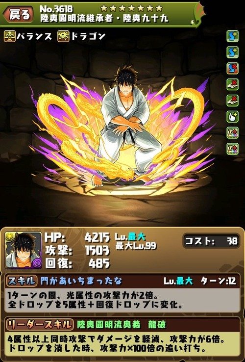 40773182-s