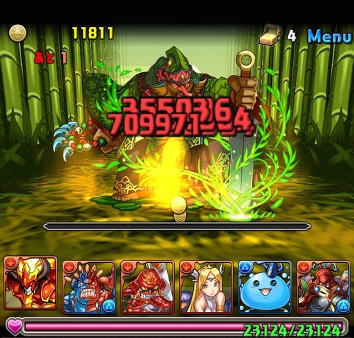S__5595138