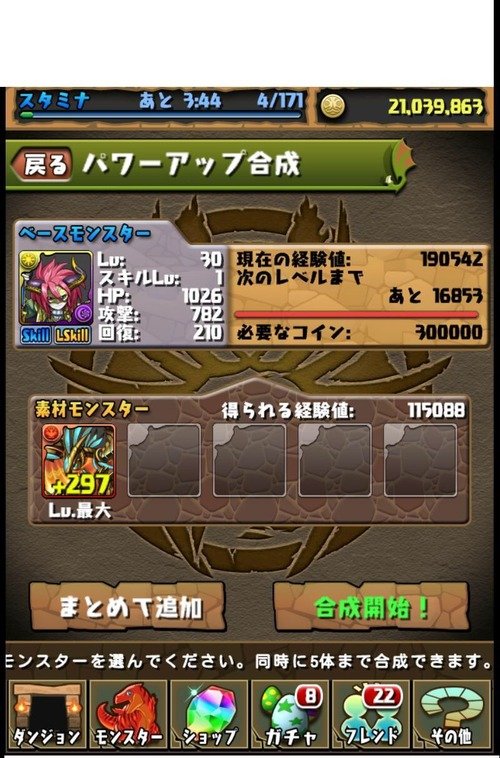 e89629c9-s