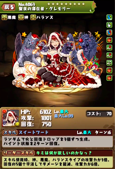 b8b969d3