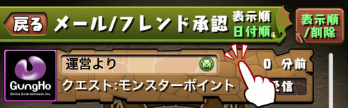 07