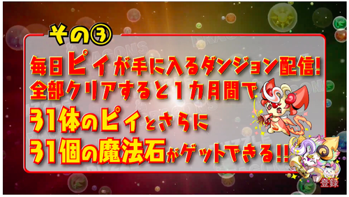 スクリーンショット 2018-12-26 20.06.53