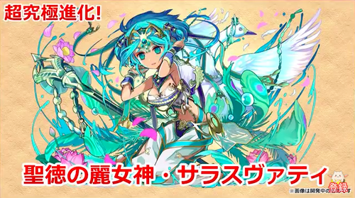 9a826276-s