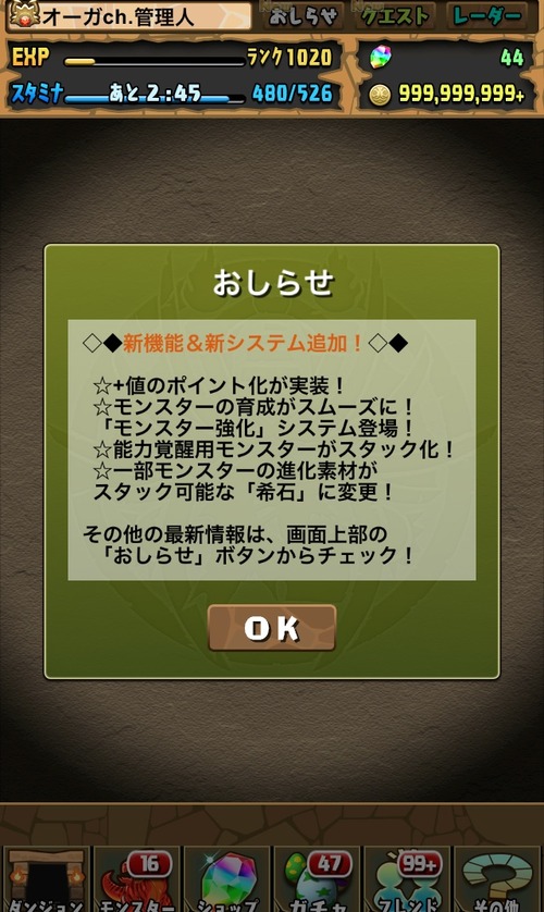 1845CA41-1186-4EF1-9F59-A65FD9F87E60