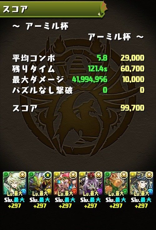 332185ce-s