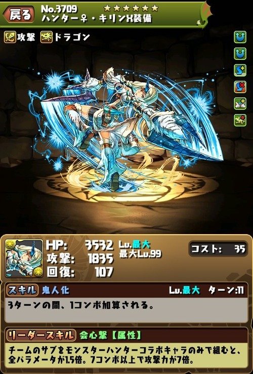 b70b9cf0-s