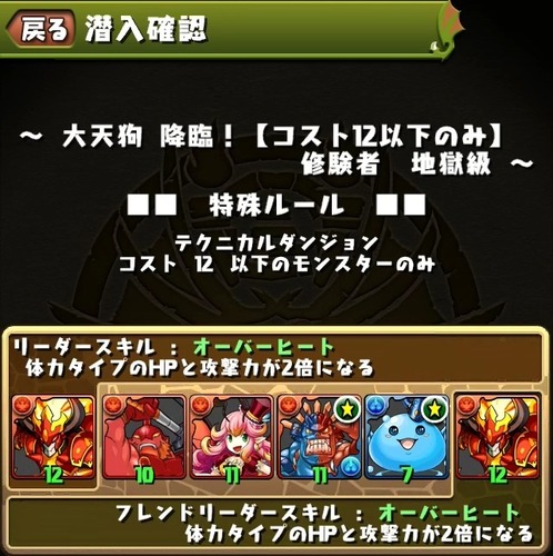 2014-03-23-03-25-10