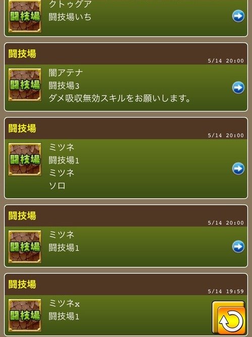 8d548e7b-s