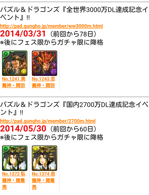 da6ef15d-s
