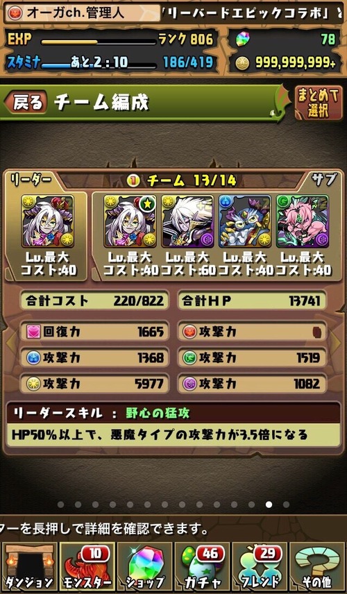 2014-10-30-07-04-06
