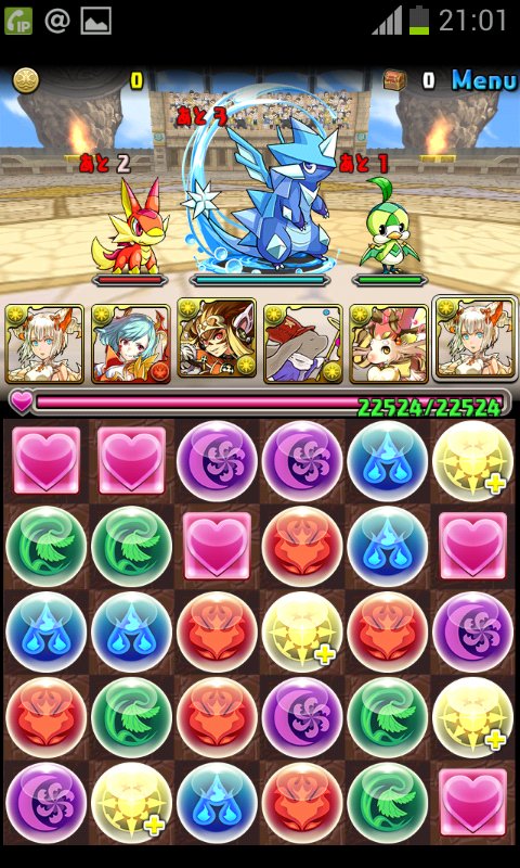 Coc1RtxUIAEWega