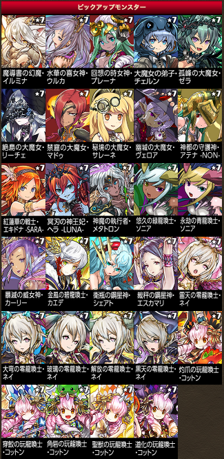 スクリーンショット 2019-05-10 15.27.42
