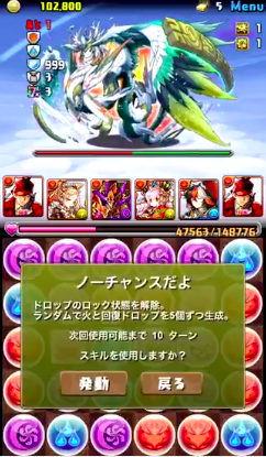 スクリーンショット 2019-04-11 10.51.54
