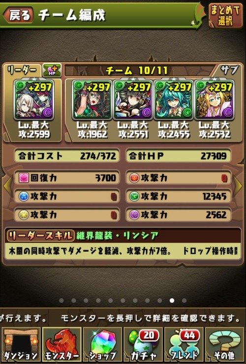 b7d6fe48-s