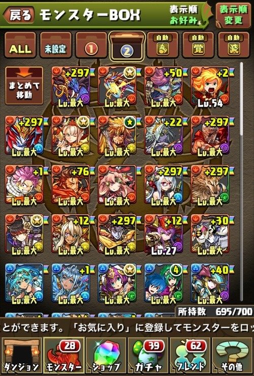 2f106d4d-s