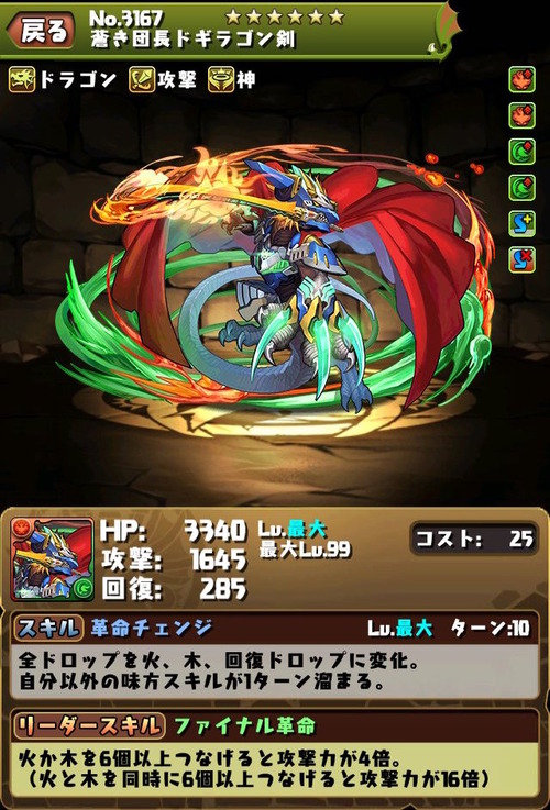 CsH5DQoVMAE4t2u