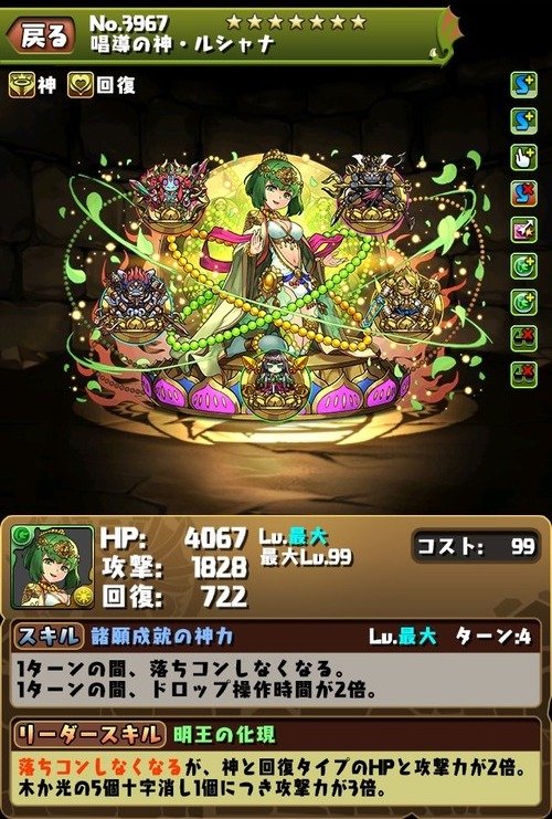 87b76a8c-s