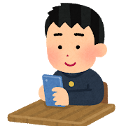smartphone_school_gakuran_boy