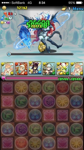 2014-08-16-09-14-42