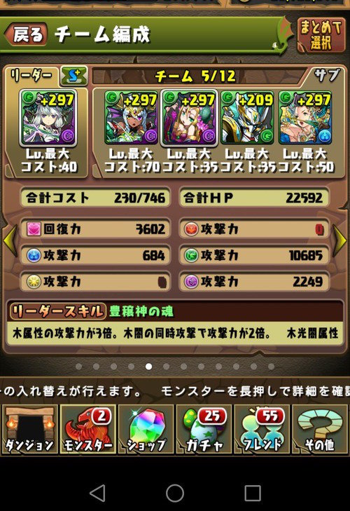 b38a9bf3-s
