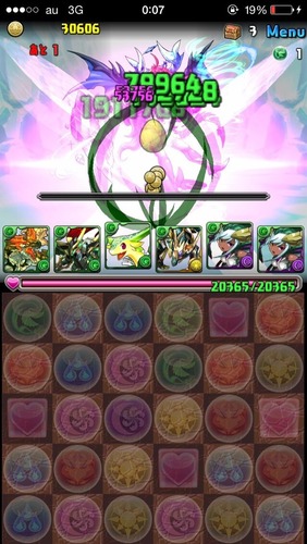 2014-08-16-05-57-21