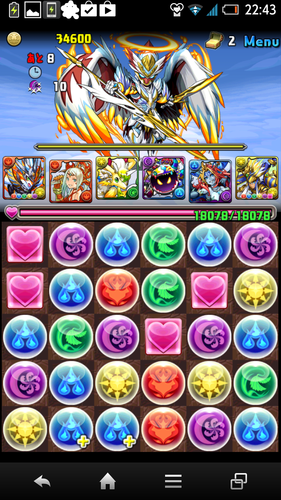 Screenshot_2014-05-29-22-43-32