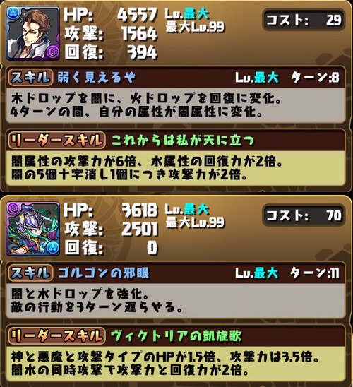 615a4d12-s-1